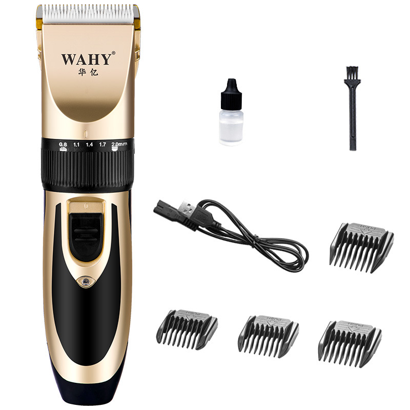 قیچی خانگی USB B60